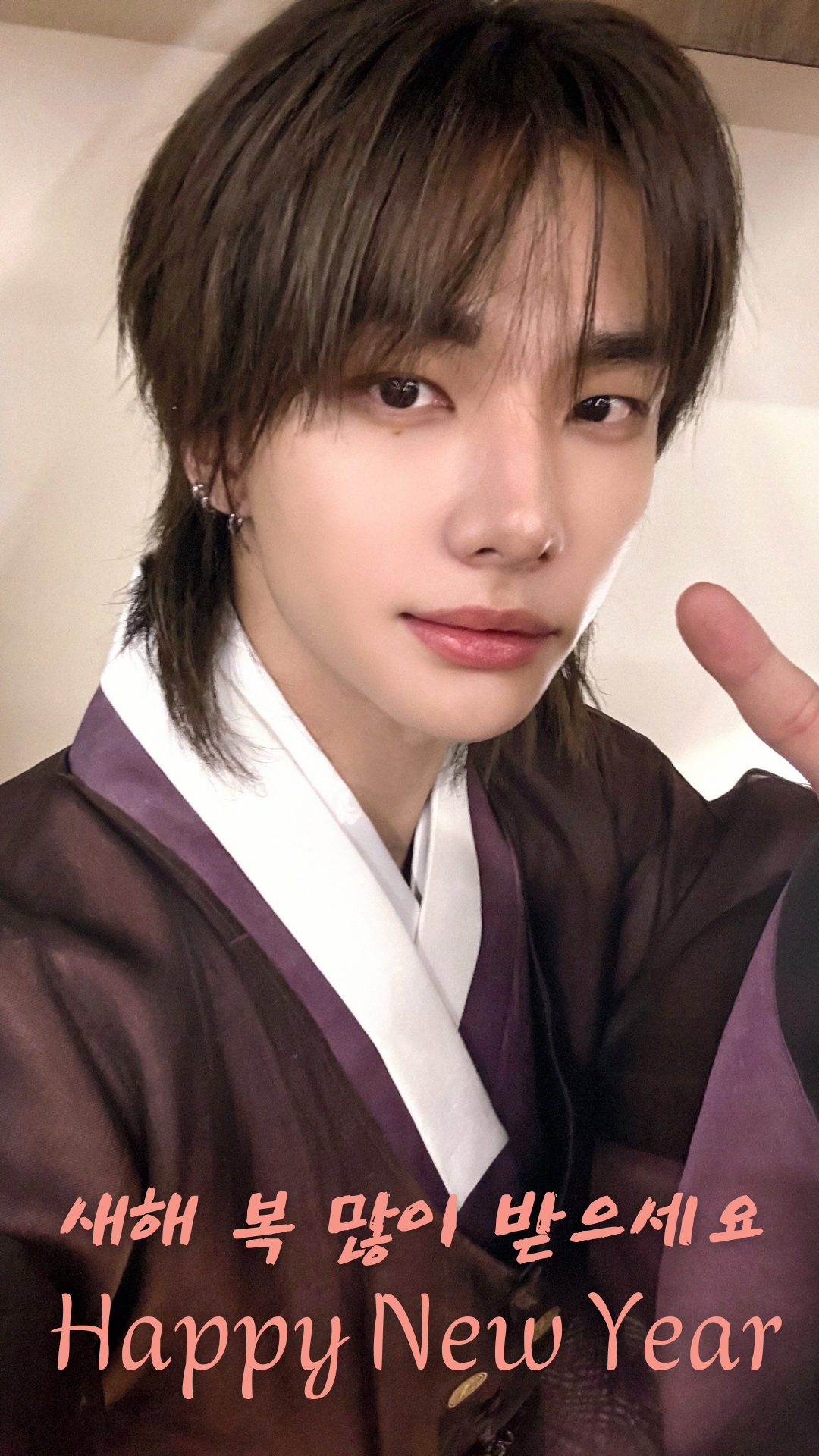 Fan-made special wallpaper for Board