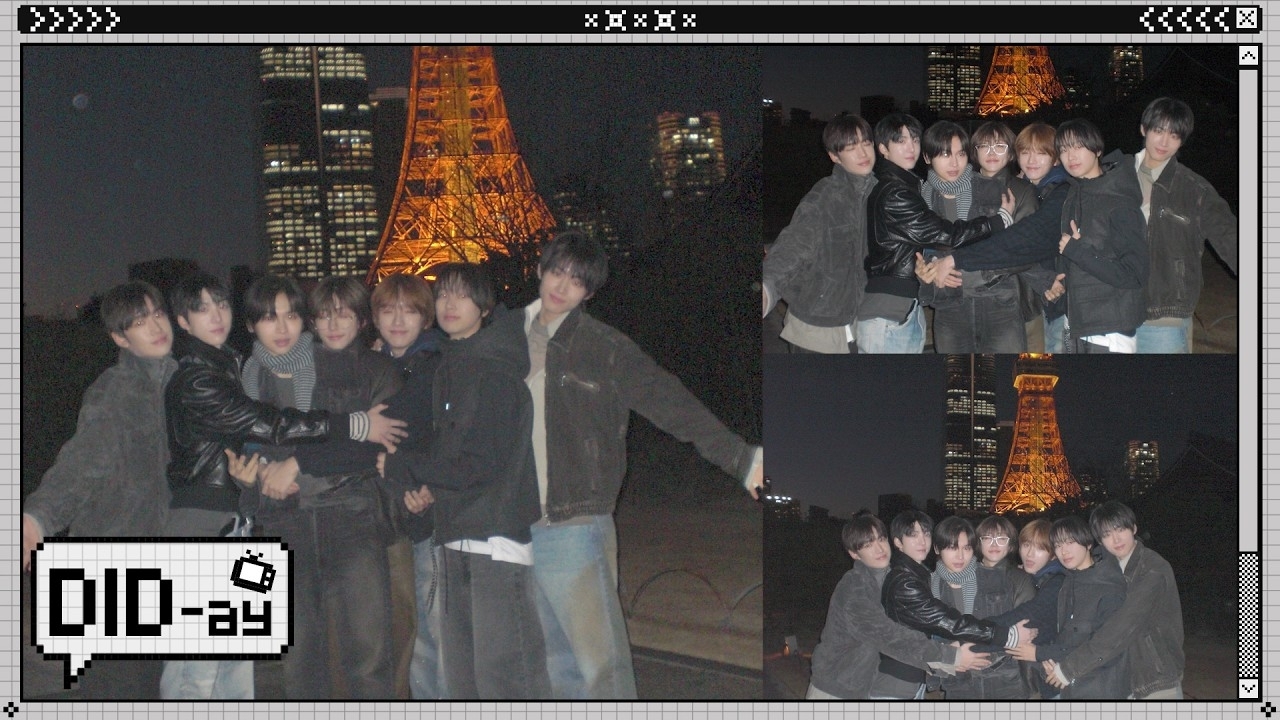 Recent activity shot of IDID