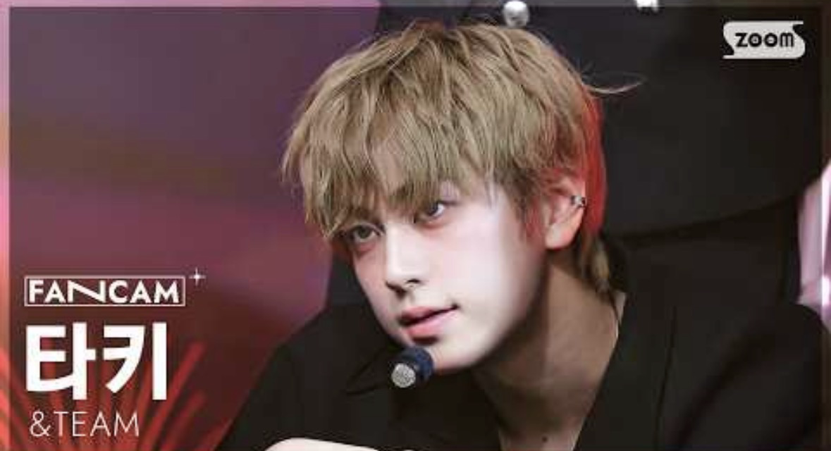 A moment captured by Taki (&TEAM)'s fan