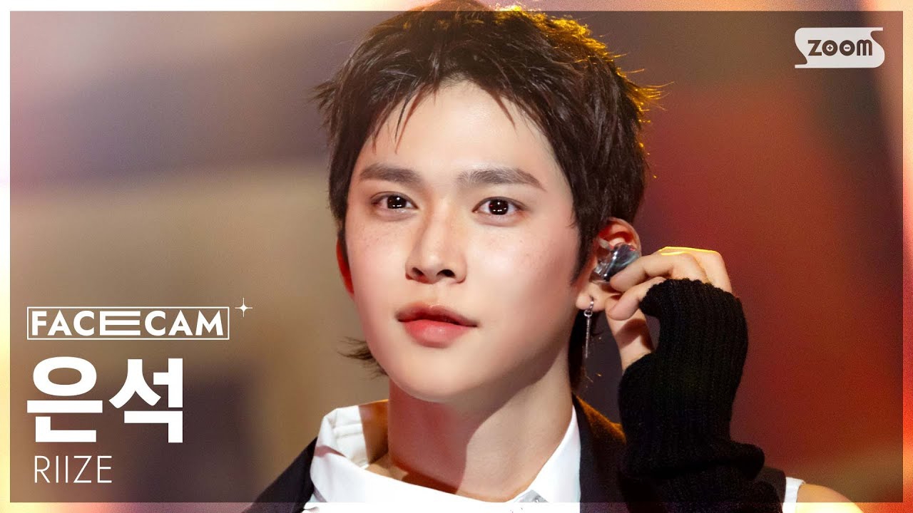 Recent activity shot of Eunseok (RIIZE)