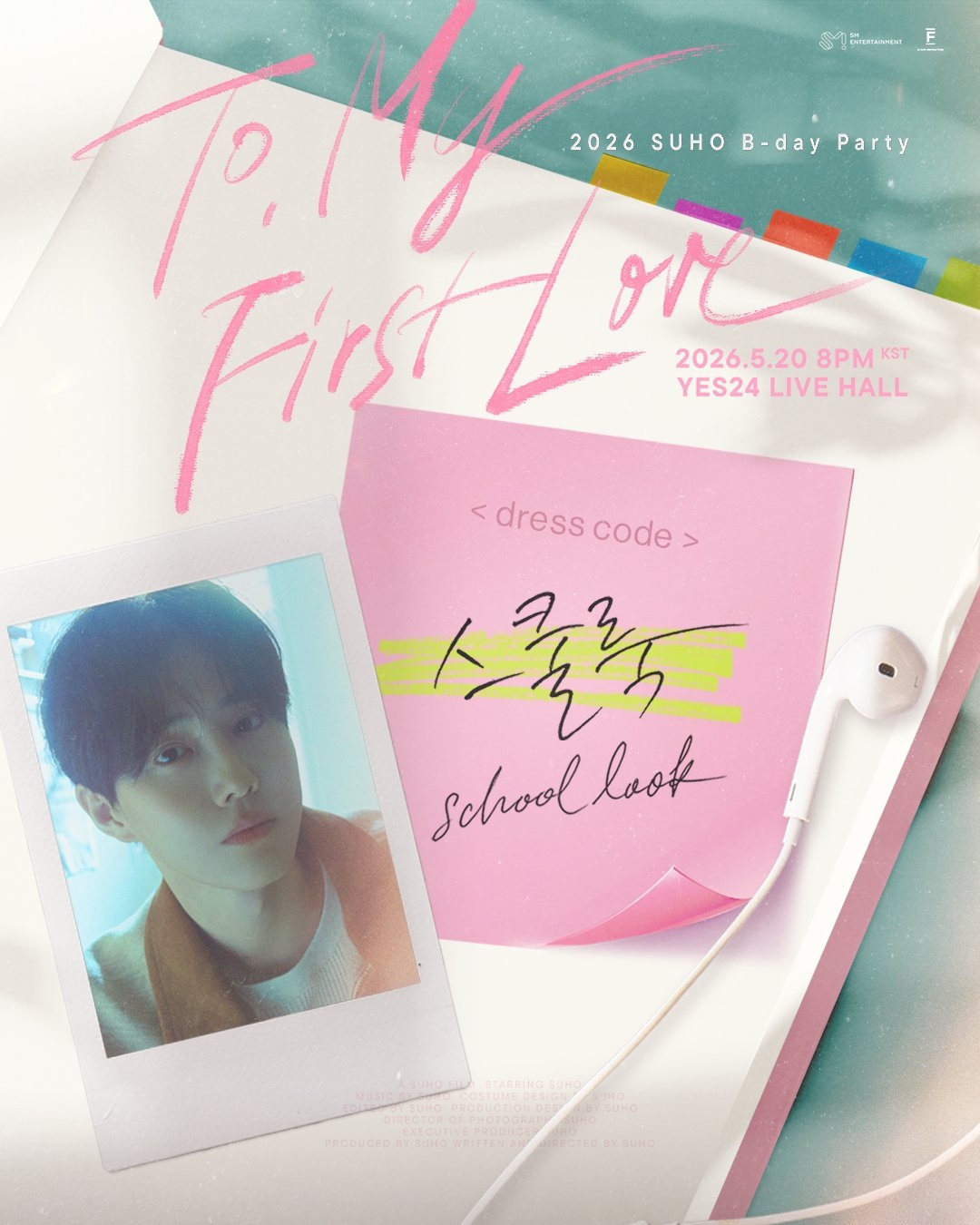 Latest photo of Suho (EXO)