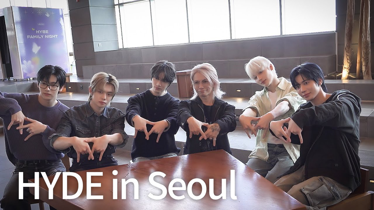 A moment captured by TOMORROW X TOGETHER's fan