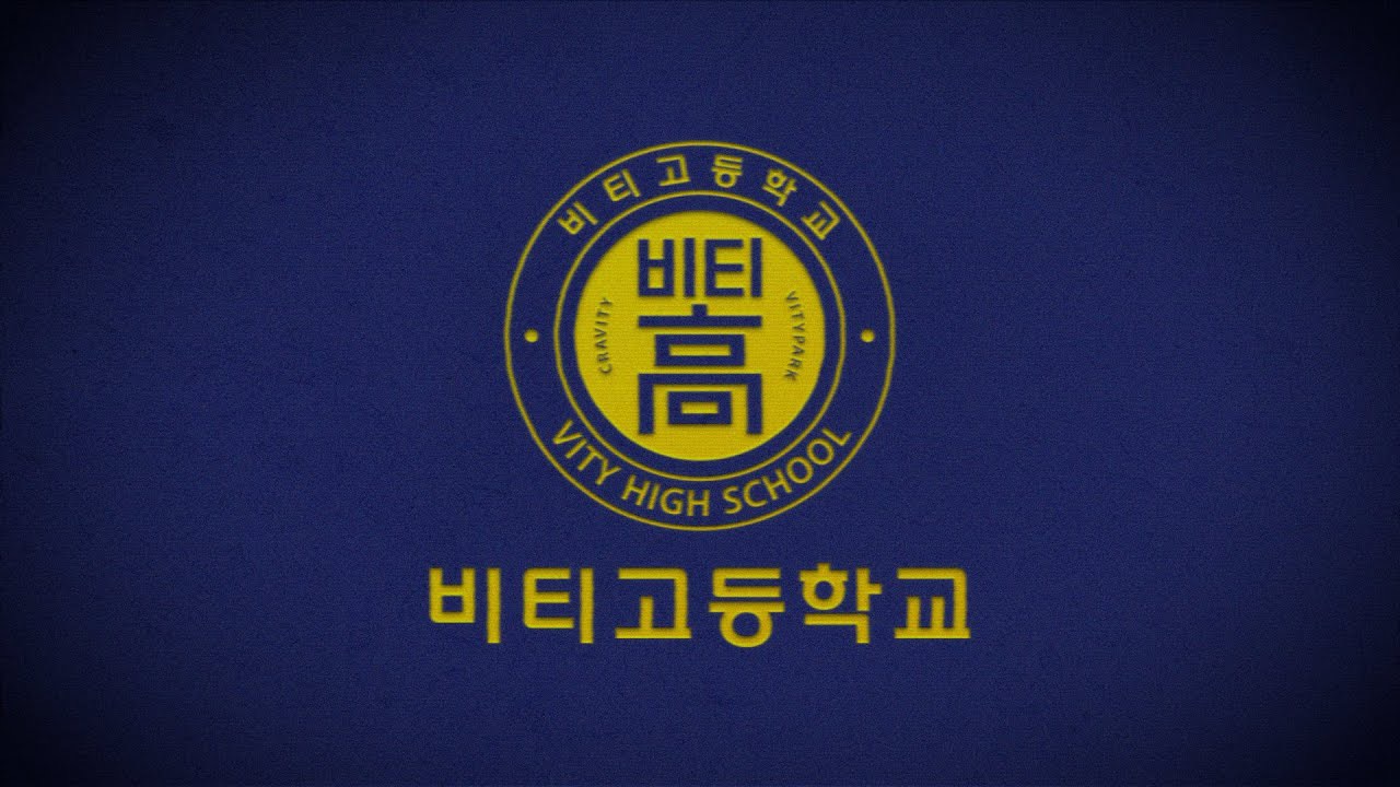 A moment captured by CRAVITY's fan