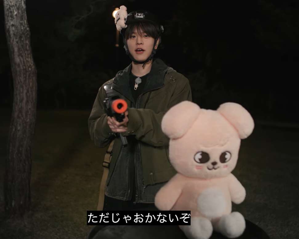 승민 (Stray Kids) 최근 활동샷