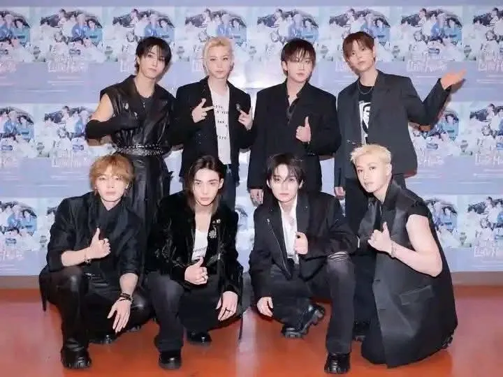 Latest photo of Stray Kids