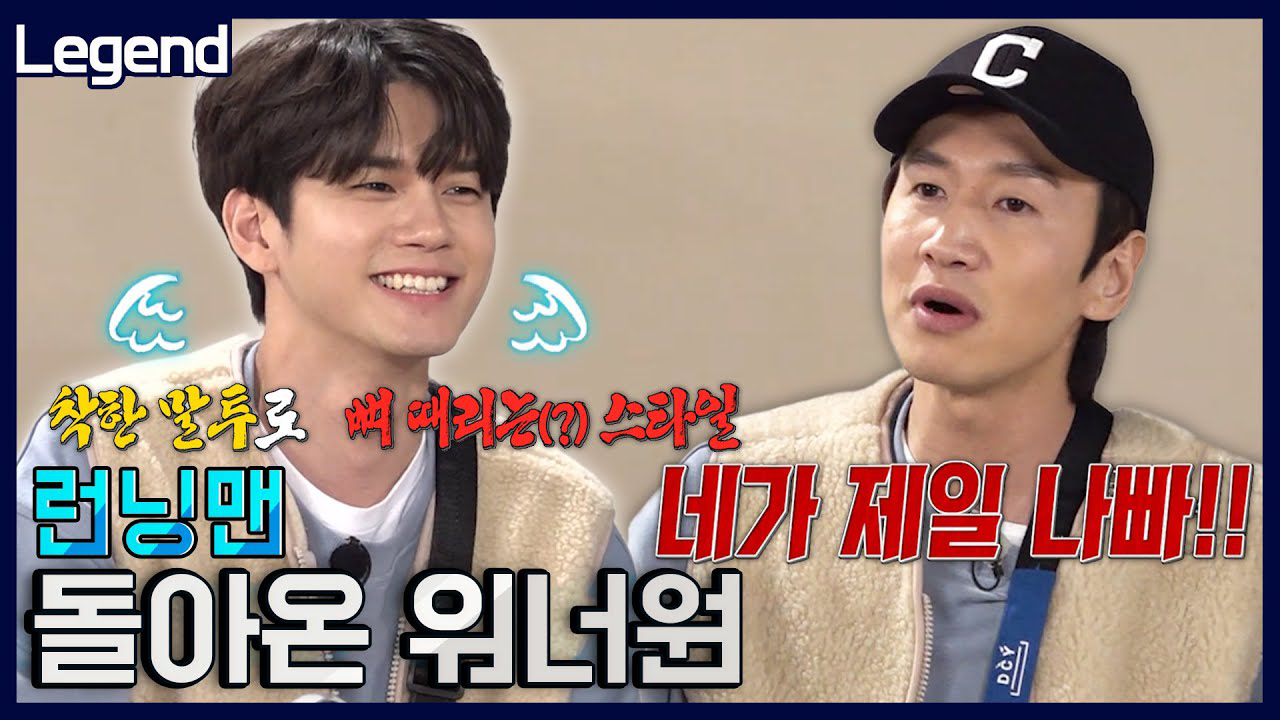 옹성우의 최신 사진