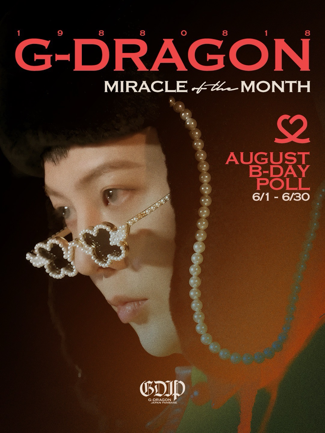 A moment captured by G-DRAGON (BIGBANG)'s fan