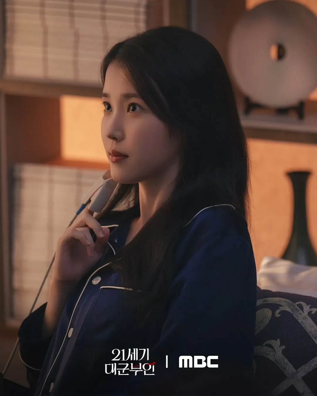 아이유 최근 활동샷