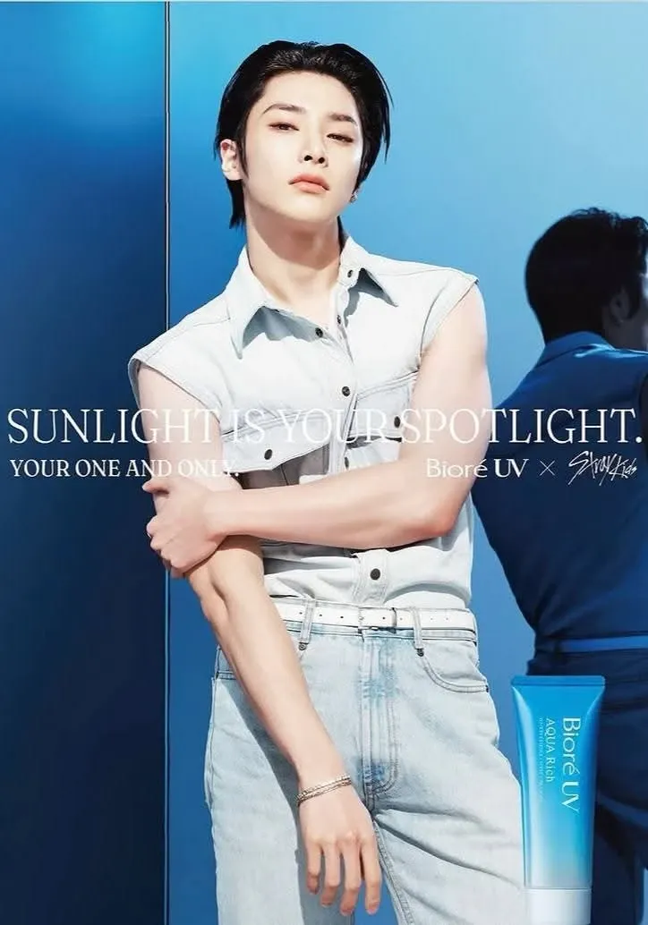 A moment captured by I.N (Stray Kids)'s fan