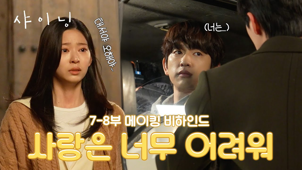 Latest photo of Kim Minju