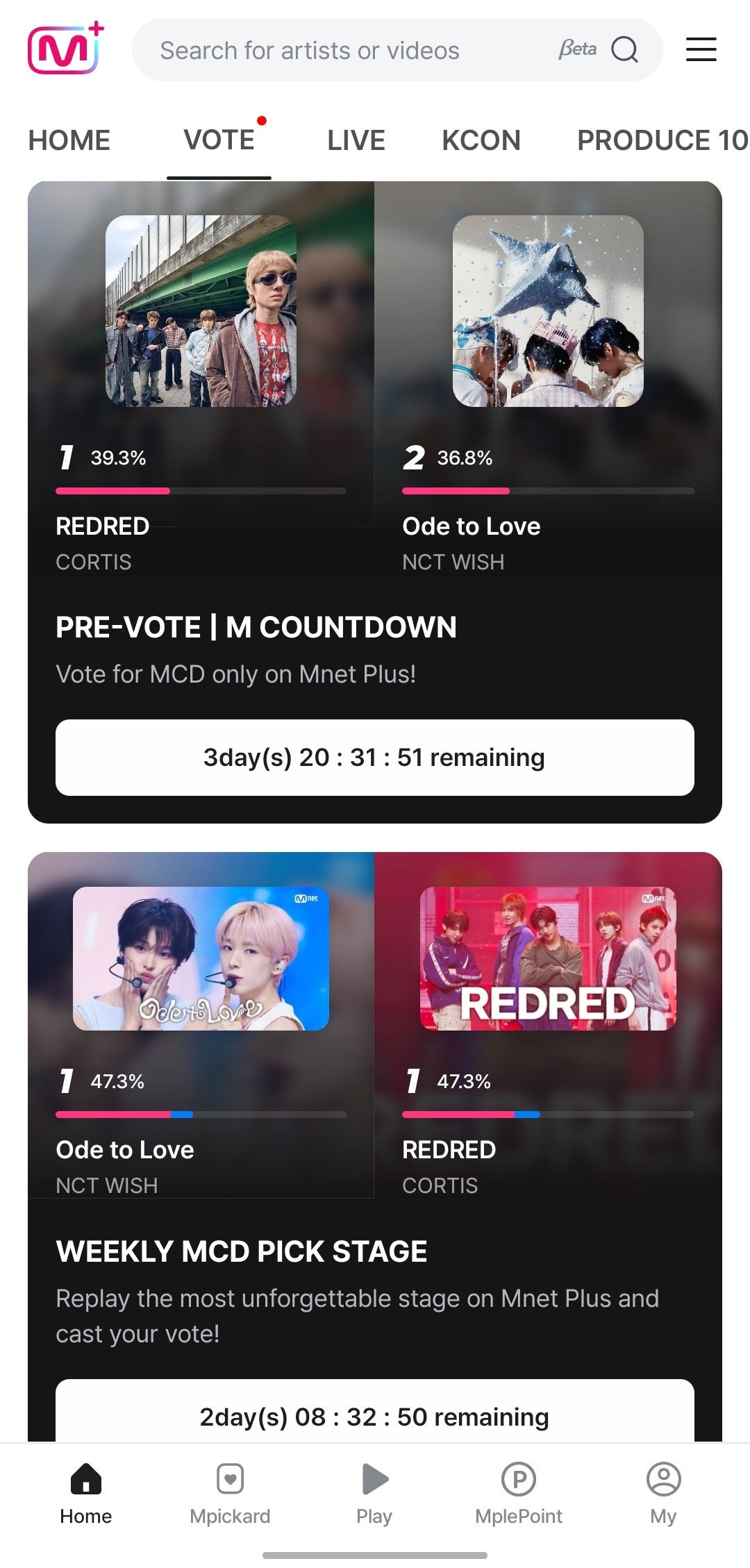 CORTIS的最新照片