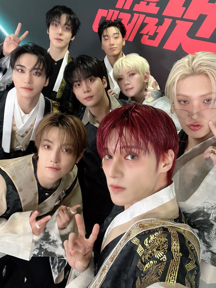 Recent activity shot of ATEEZ
