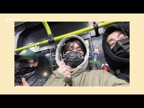 ENHYPEN的幕後花絮