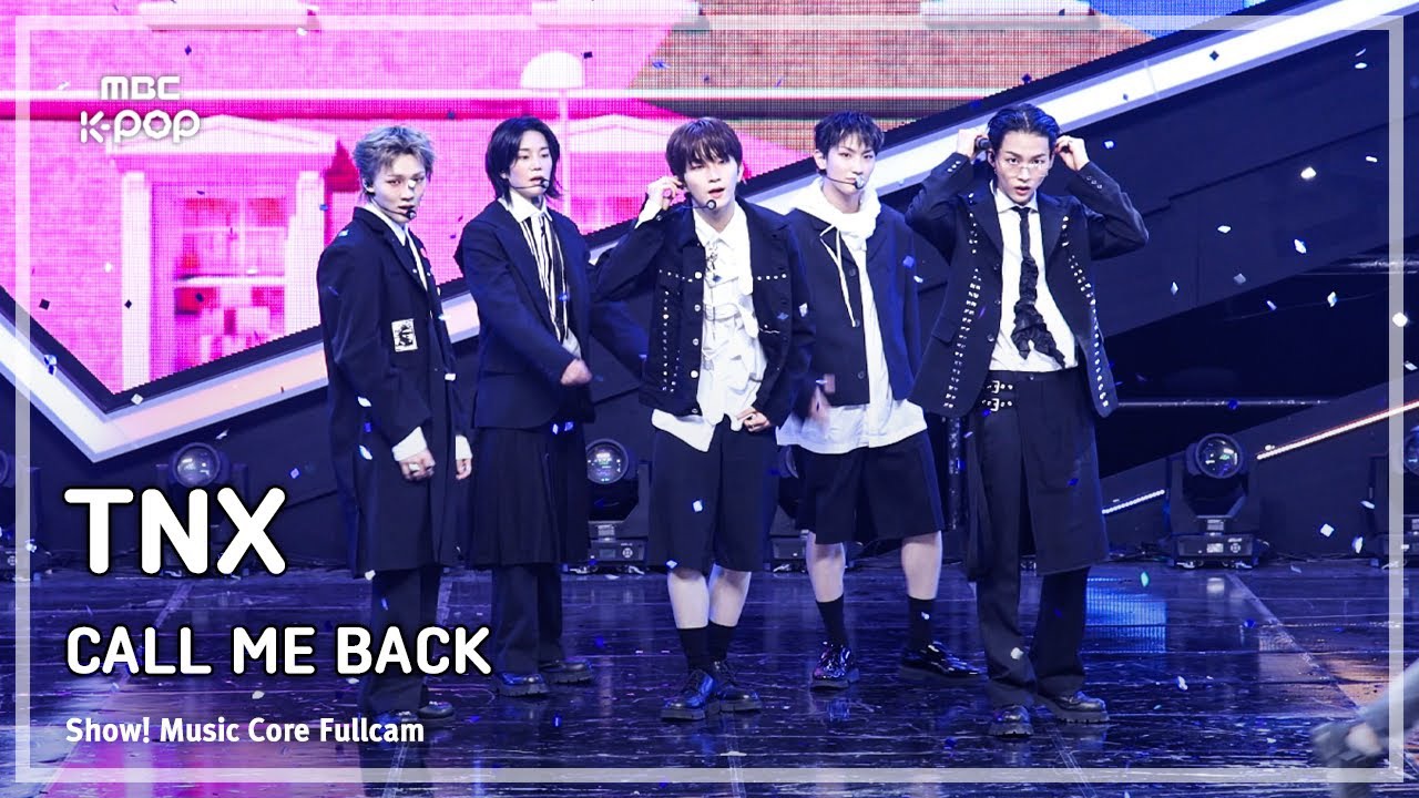 Behind-the-scenes cut of TNX