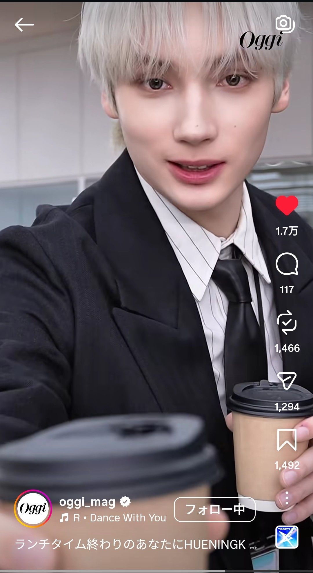 Fandom-recommended wallpaper image of HueningKai (TOMORROW X TOGETHER)