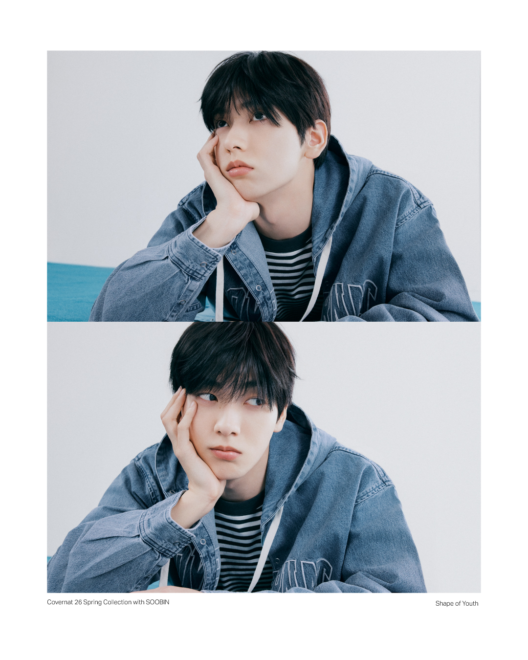 スビン (TOMORROW X TOGETHER)の最近の活動写真