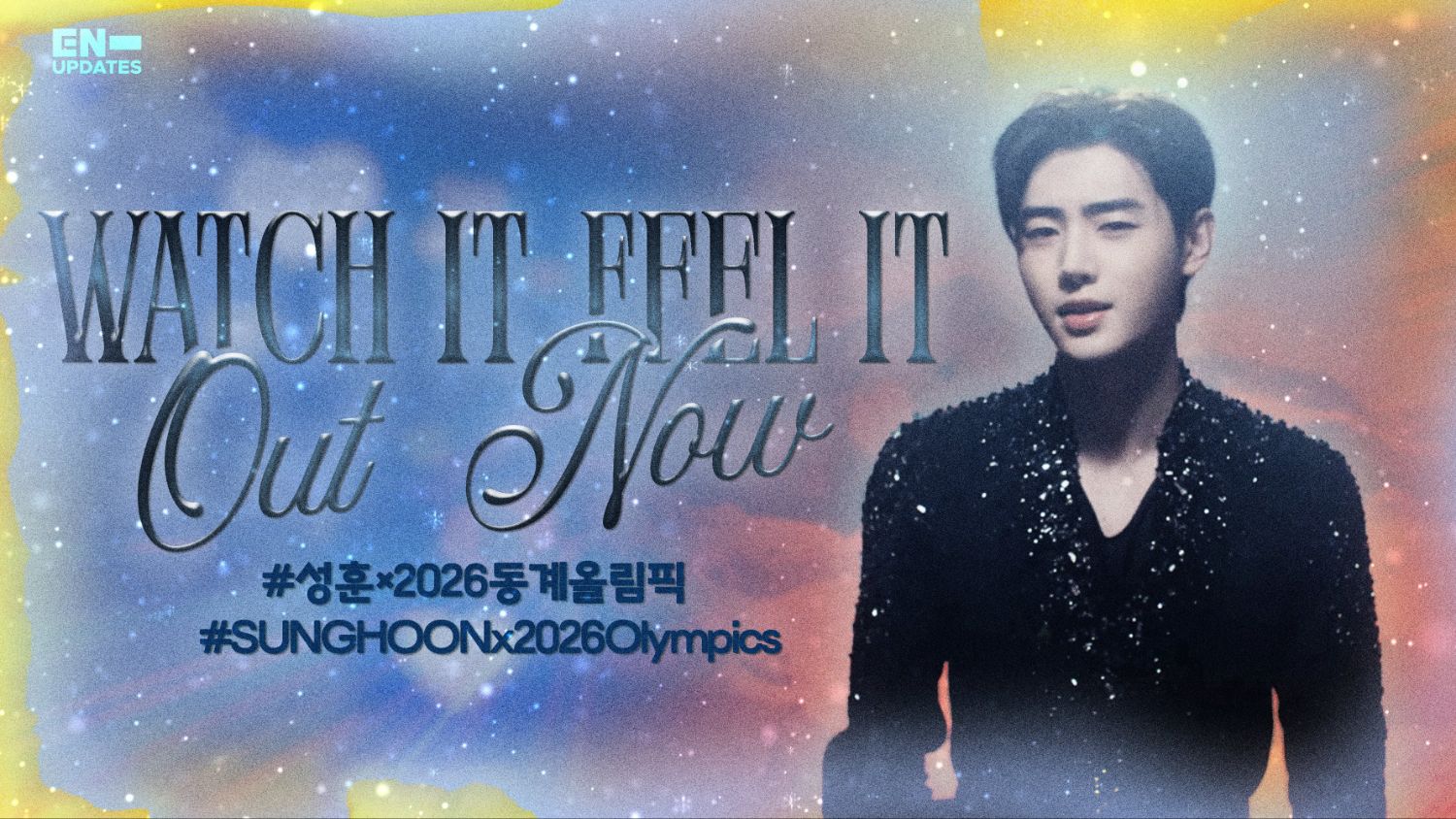 Latest photo of Sunghoon (ENHYPEN)