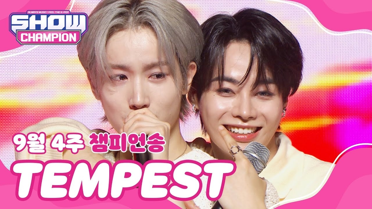 A moment captured by Hanbin (TEMPEST)'s fan