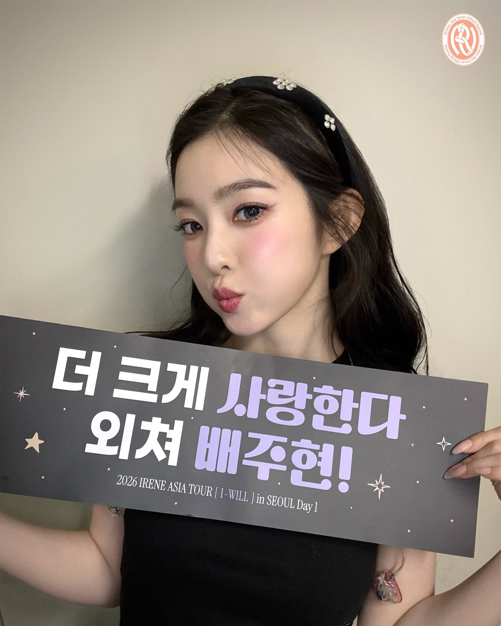 Behind-the-scenes cut of Red Velvet
