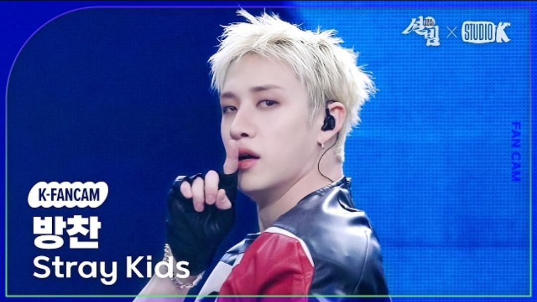 Latest photo of Bang Chan (Stray Kids)