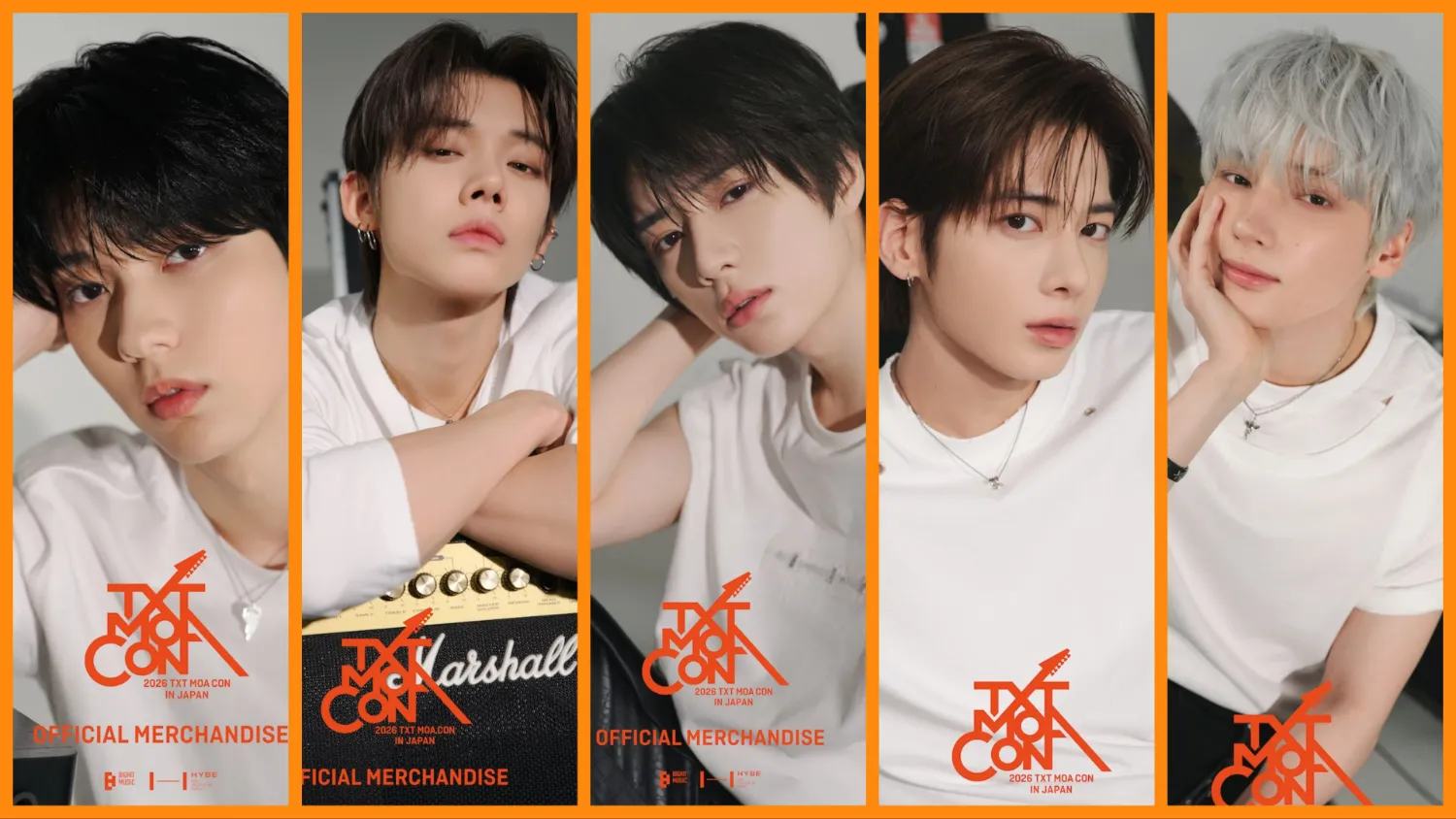 투모로우바이투게더 팬이 찍은 순간