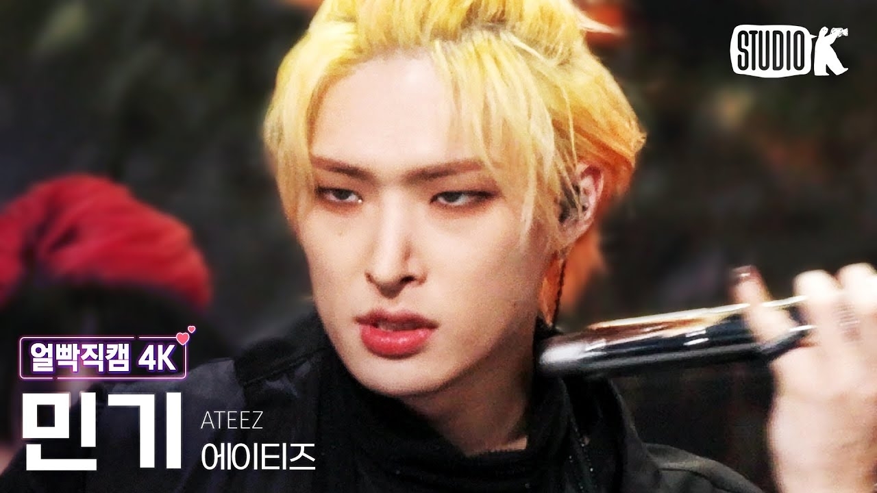 Recent activity shot of Mingi (ATEEZ)