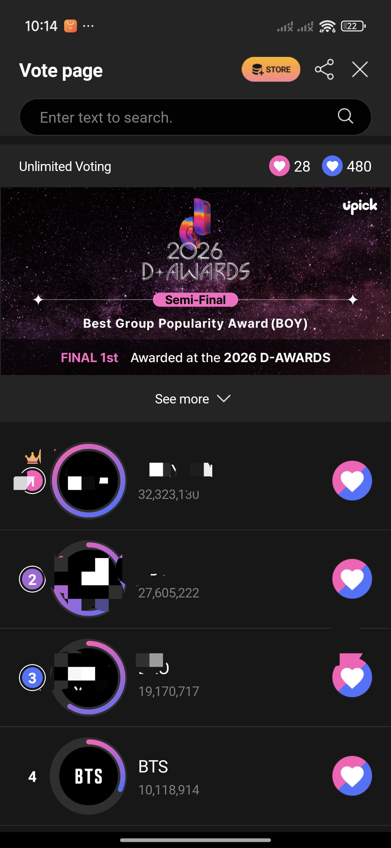 A moment captured by BTS's fan