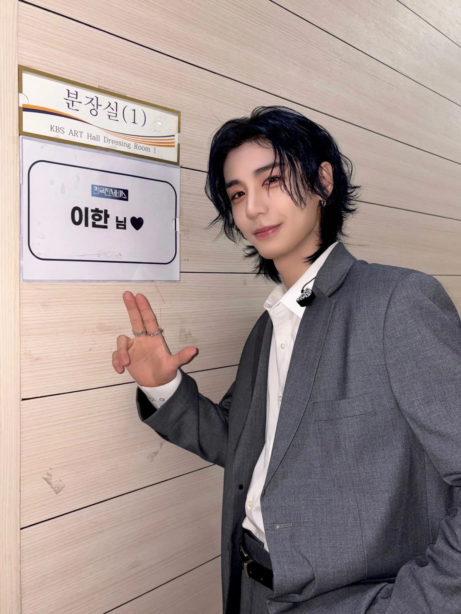 이한 (BOYNEXTDOOR) 최근 활동샷
