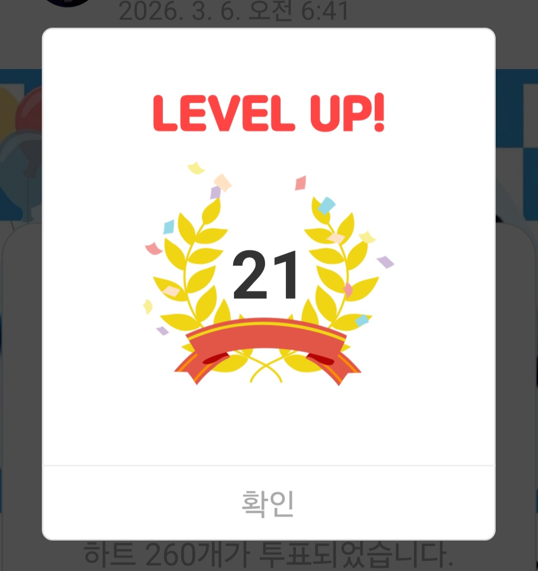 A moment captured by Stray Kids's fan