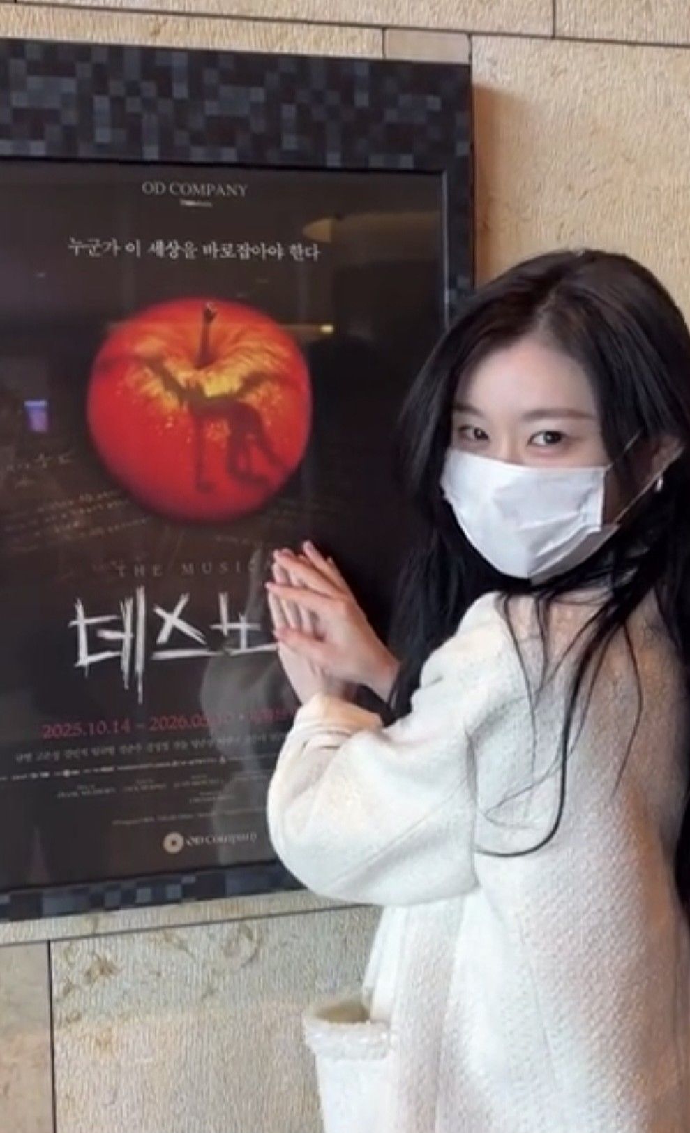 ITZY의 비하인드 컷