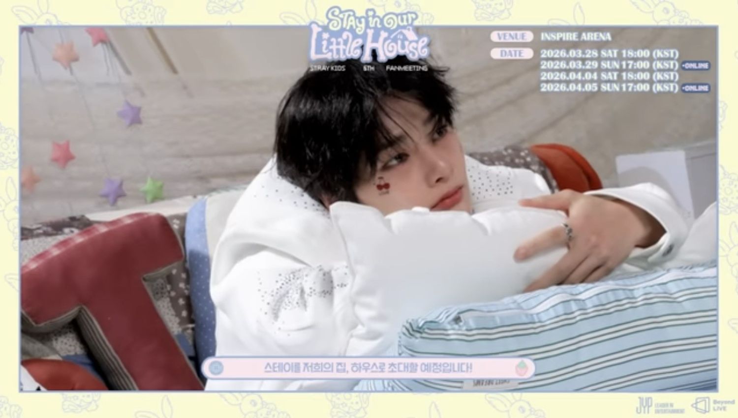 Behind-the-scenes cut of I.N (Stray Kids)