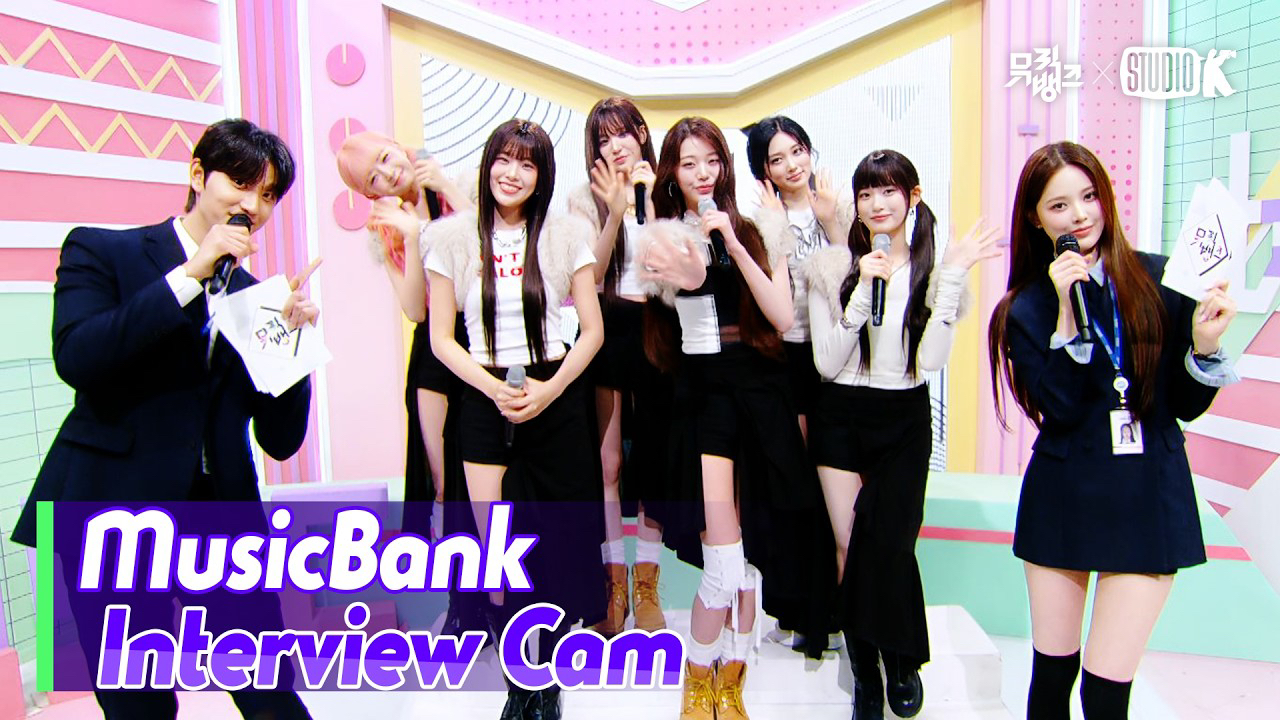 A moment captured by IVE's fan