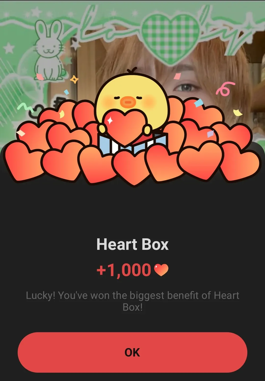 A moment captured by Zhang Shuaibo (AHOF)'s fan