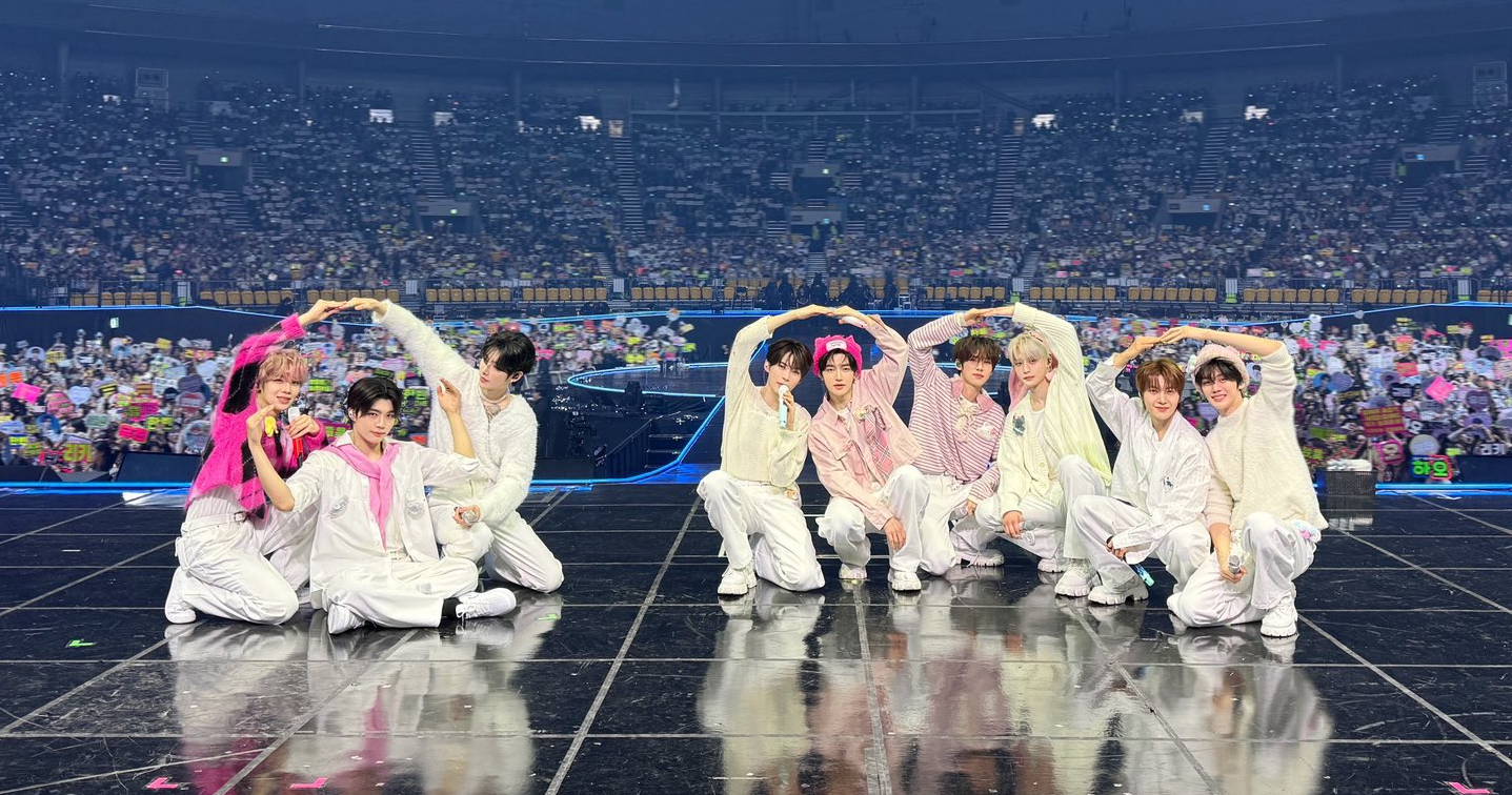 Recent activity shot of Park Gunwook (ZEROBASEONE)