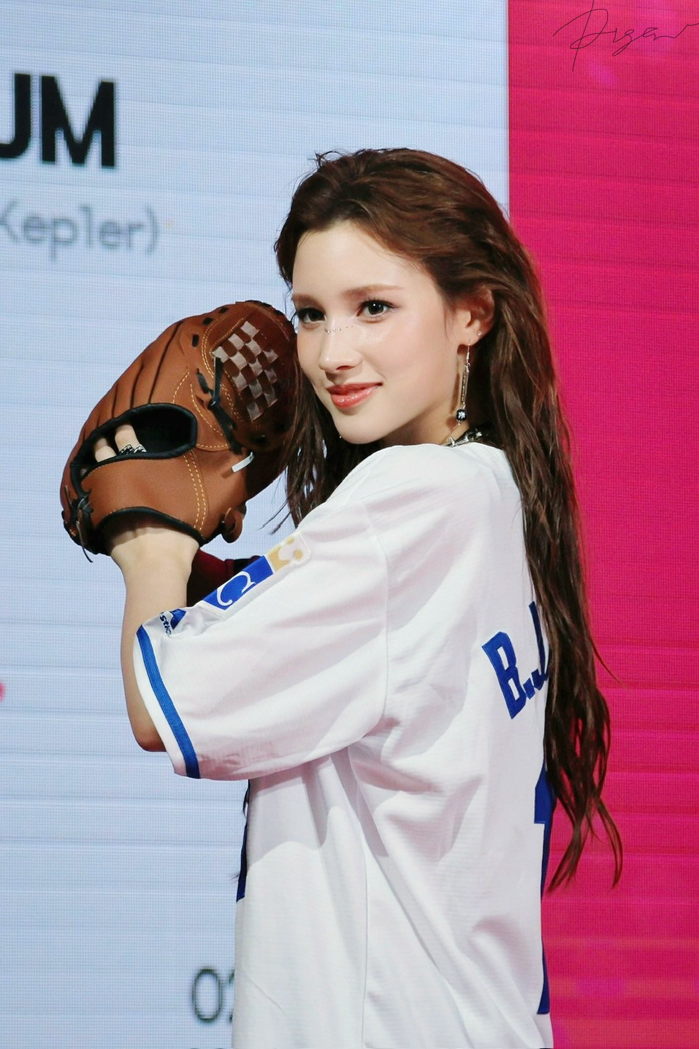 Latest photo of Huening Bahiyyih (Kep1er)