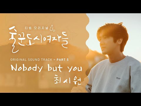 Foto aktivitas terbaru Super Junior