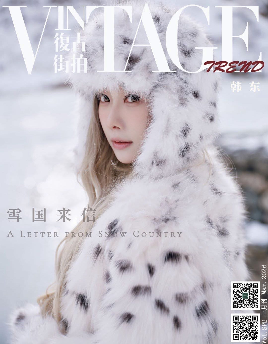 Momen yang diabadikan oleh penggemar DREAMCATCHER