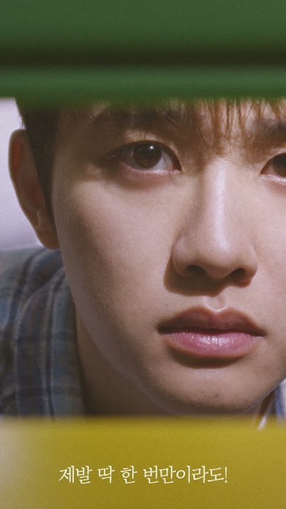 EXO 팬이 찍은 순간