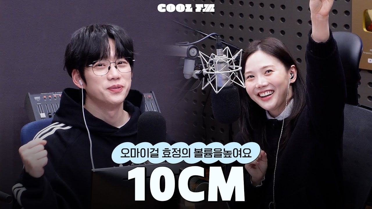 OH MY GIRL粉丝拍下的瞬间