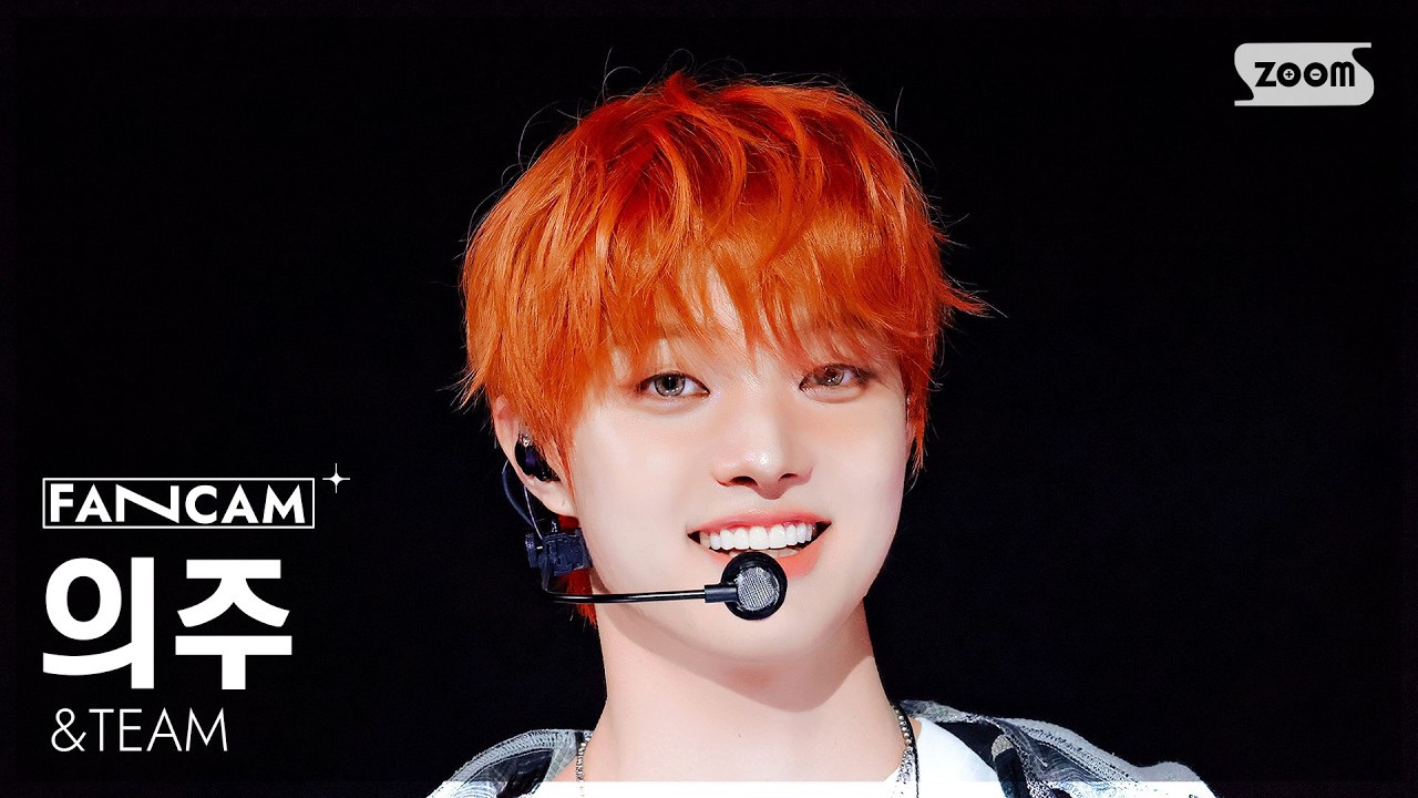 Behind-the-scenes cut of EJ (&TEAM)