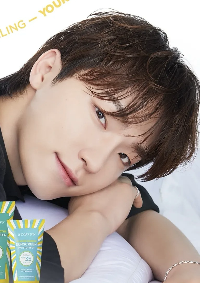 Latest photo of Dino (SEVENTEEN)