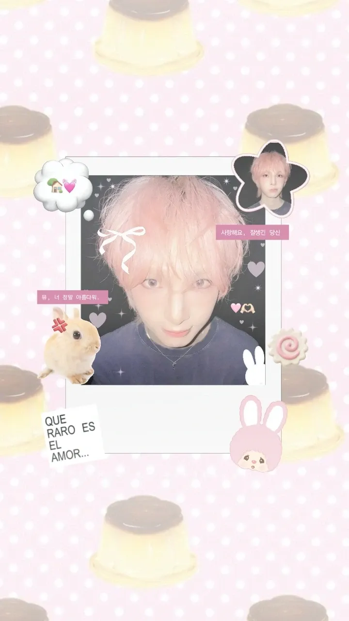 Fandom-recommended wallpaper image of MU (EPEX)