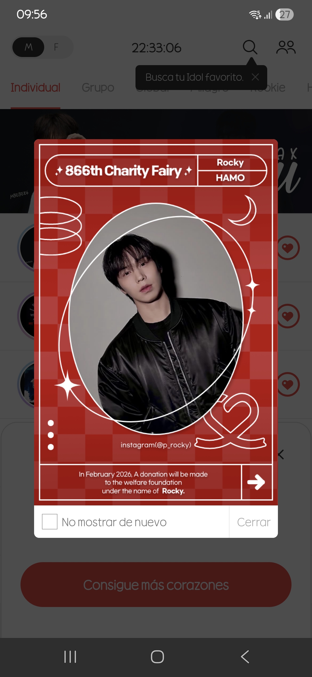 Today’s hot picks from the 라키 community