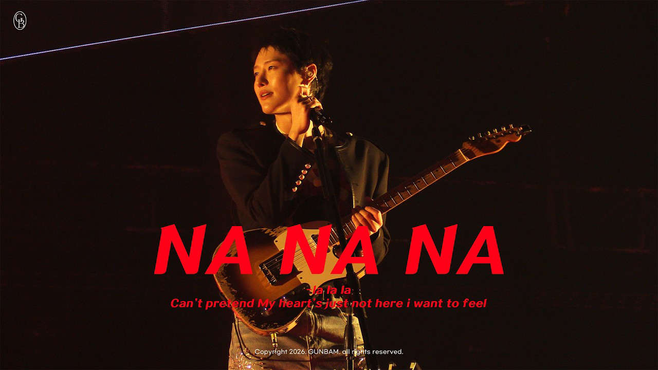 Recent activity shot of WOODZ