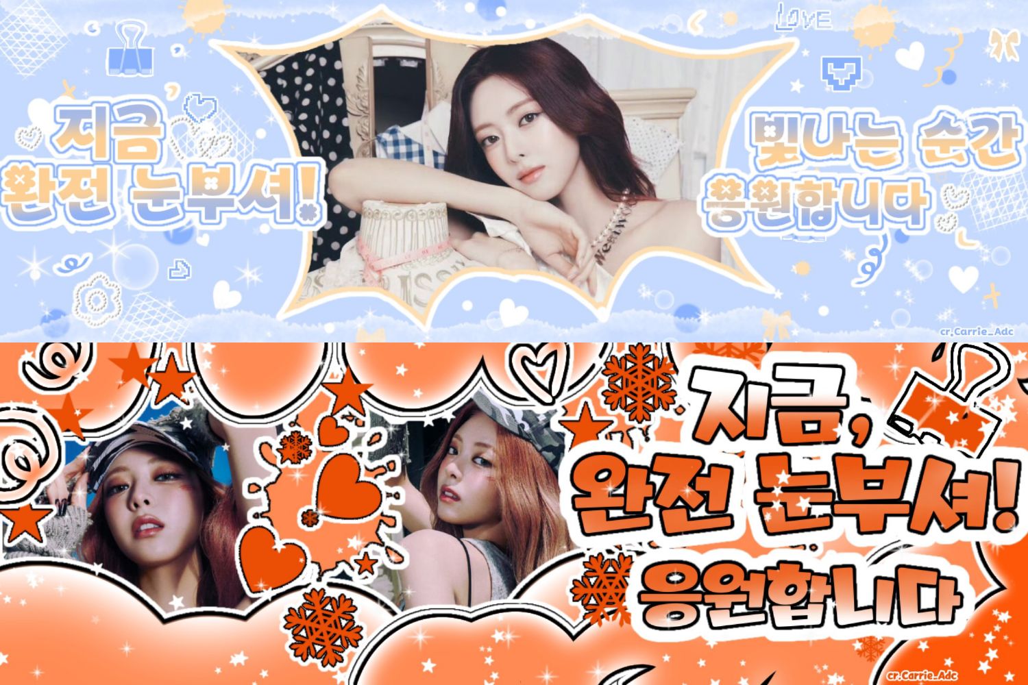 Recent activity shot of Yuna (ITZY)