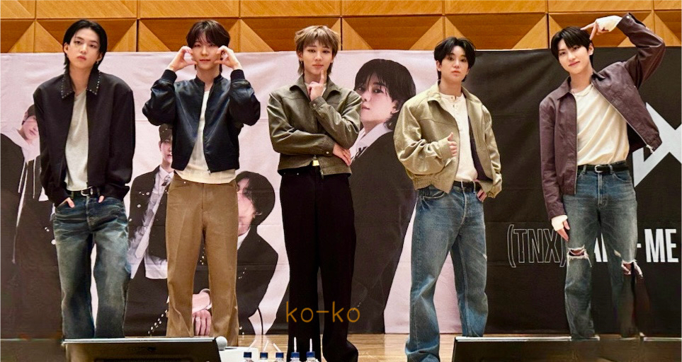 TNX 팬이 찍은 순간