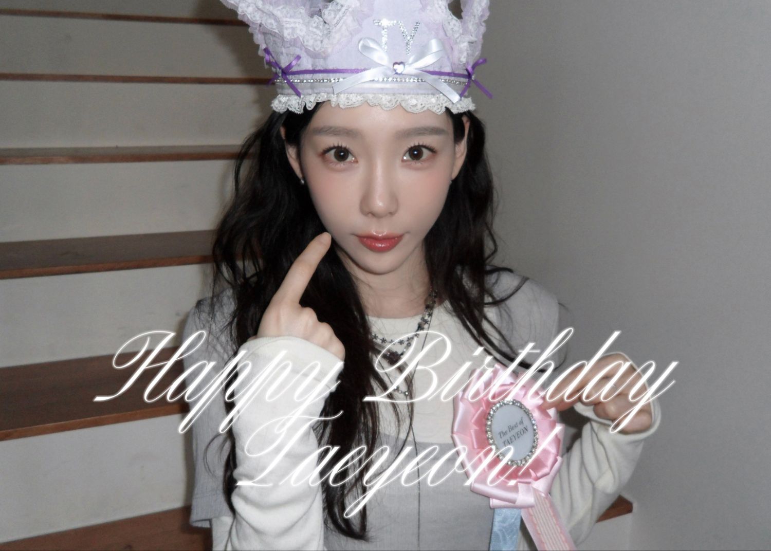 太妍 (少女时代)的最新照片