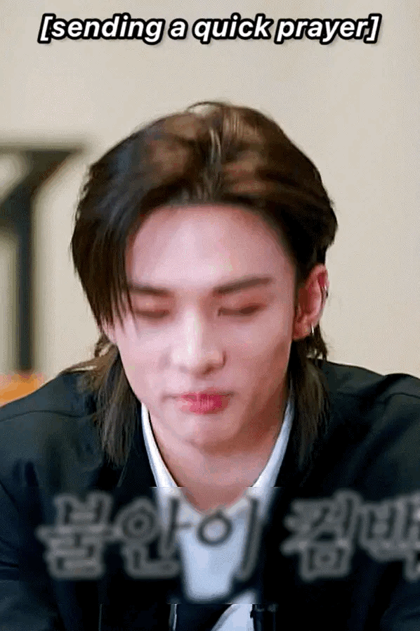 Recent activity shot of Hyunjin (Stray Kids)