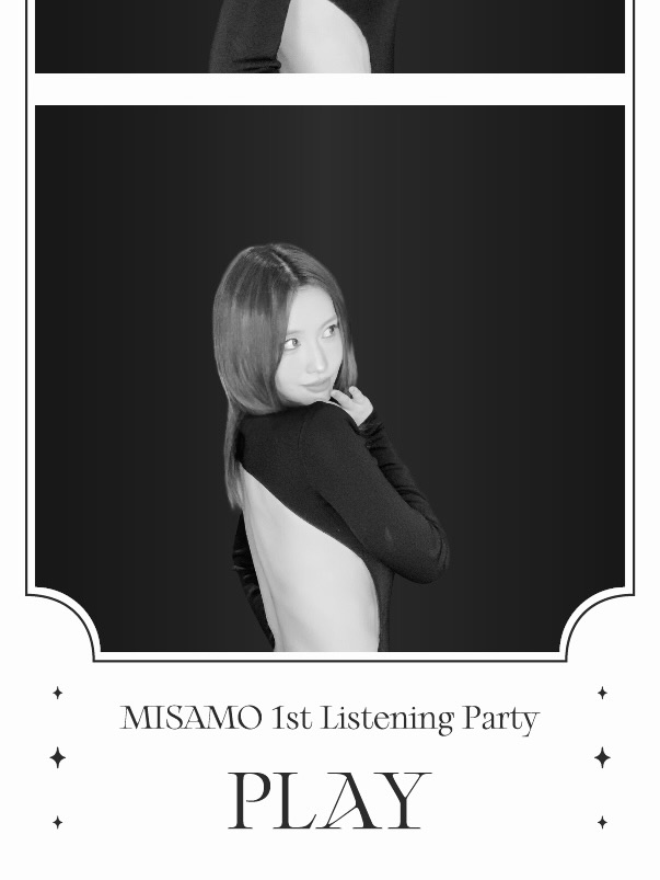 모모 (TWICE) 최근 활동샷