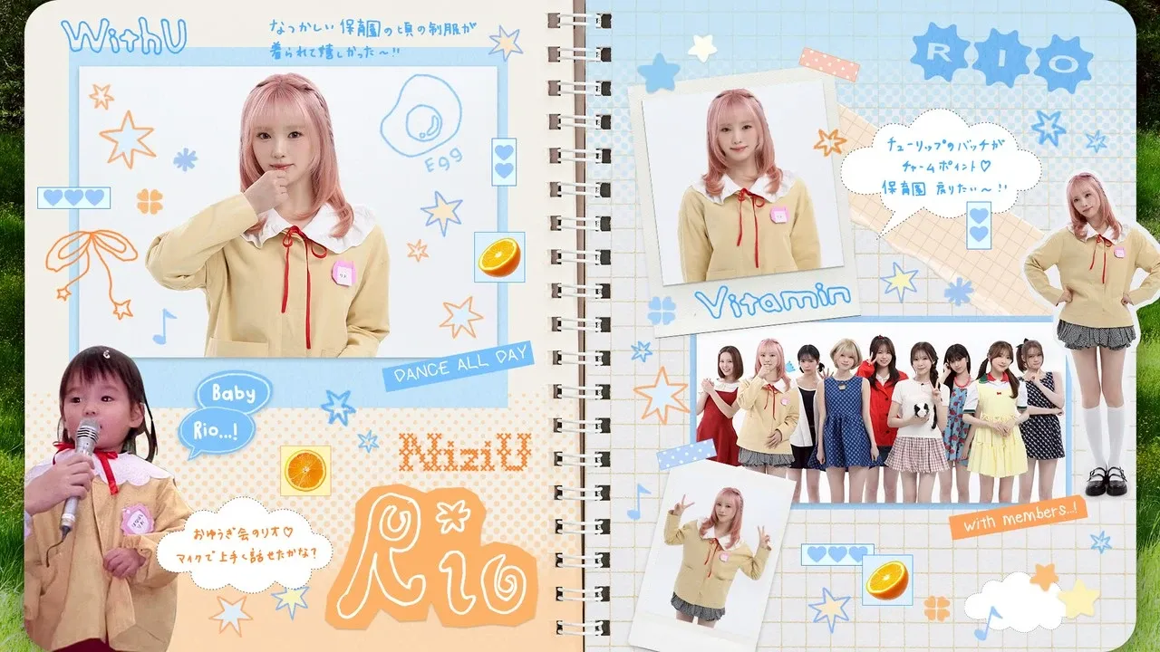 Latest photo of Rio (NiziU)